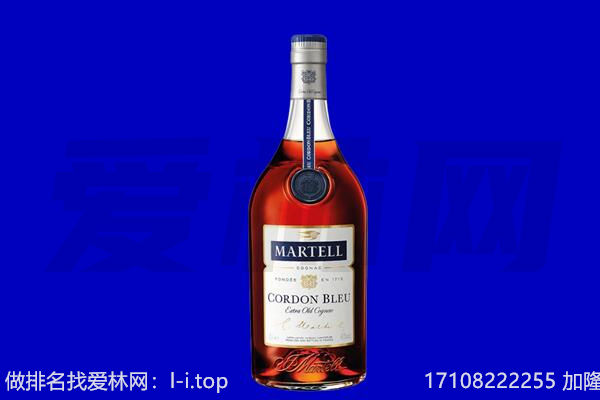 延安市志丹回收洋酒