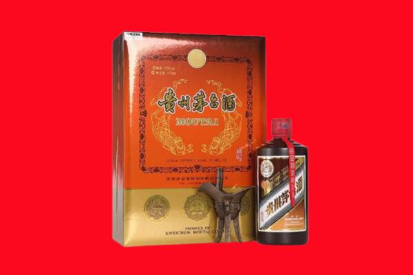 延安市志丹回收30年茅台酒.jpg