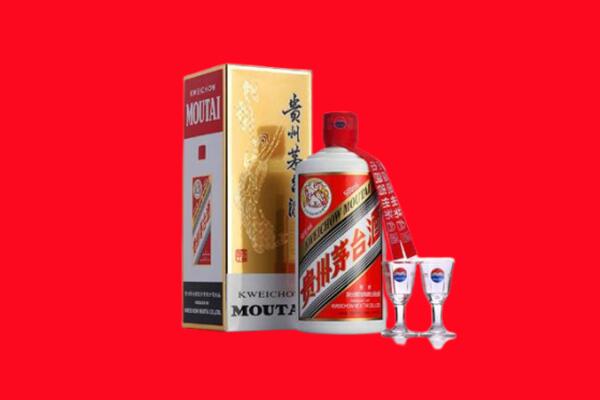 延安市志丹回收茅台酒.jpg